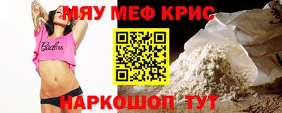 марки lsd Нальчик