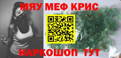 кокаин Нарткала