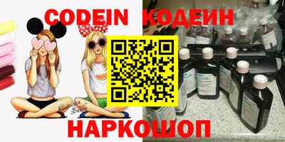 MDMA Наро-Фоминск