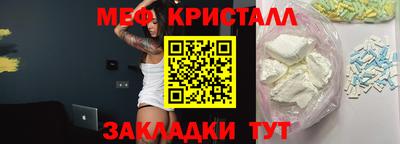 кокаин Нарткала