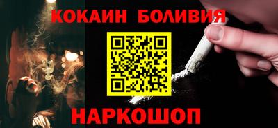 марки lsd Нальчик