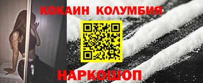 марки lsd Нальчик