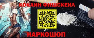 марки lsd Нальчик