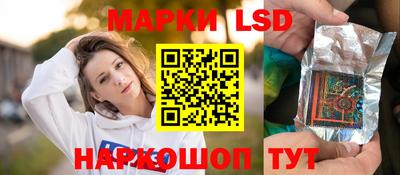 MDMA Наро-Фоминск