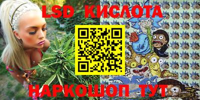 кокаин Нарткала