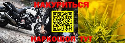 марки lsd Нальчик