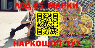 MDMA Наро-Фоминск