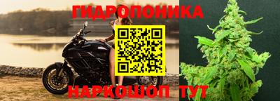 марки lsd Нальчик