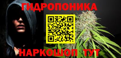 кокаин Нарткала