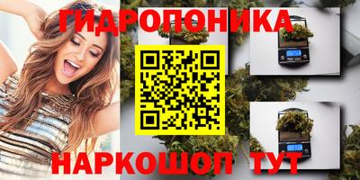 MDMA Наро-Фоминск