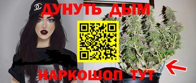 марки lsd Нальчик