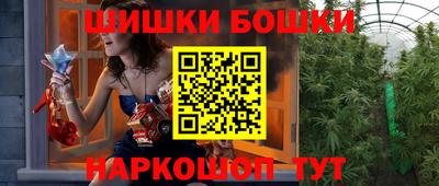 кокаин Нарткала