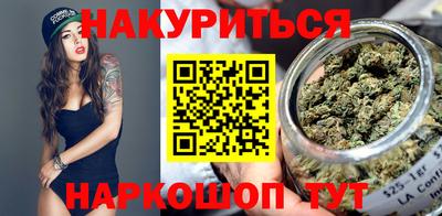кокаин Нарткала
