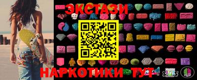 марки lsd Нальчик