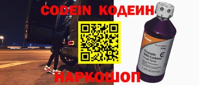 MDMA Наро-Фоминск