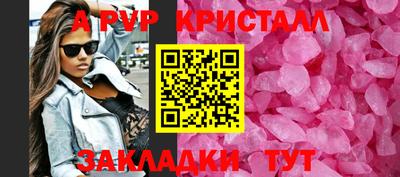 марки lsd Нальчик