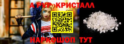 марки lsd Нальчик