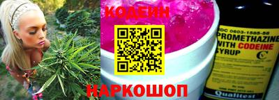 кокаин Нарткала