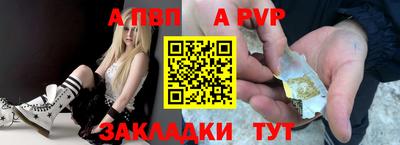 кокаин Нарткала