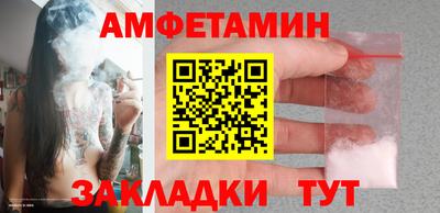 MDMA Наро-Фоминск