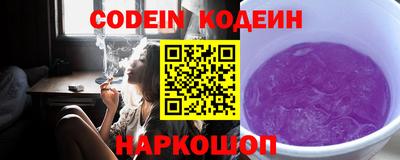 марки lsd Нальчик