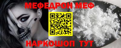 марки lsd Нальчик