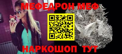 кокаин Нарткала