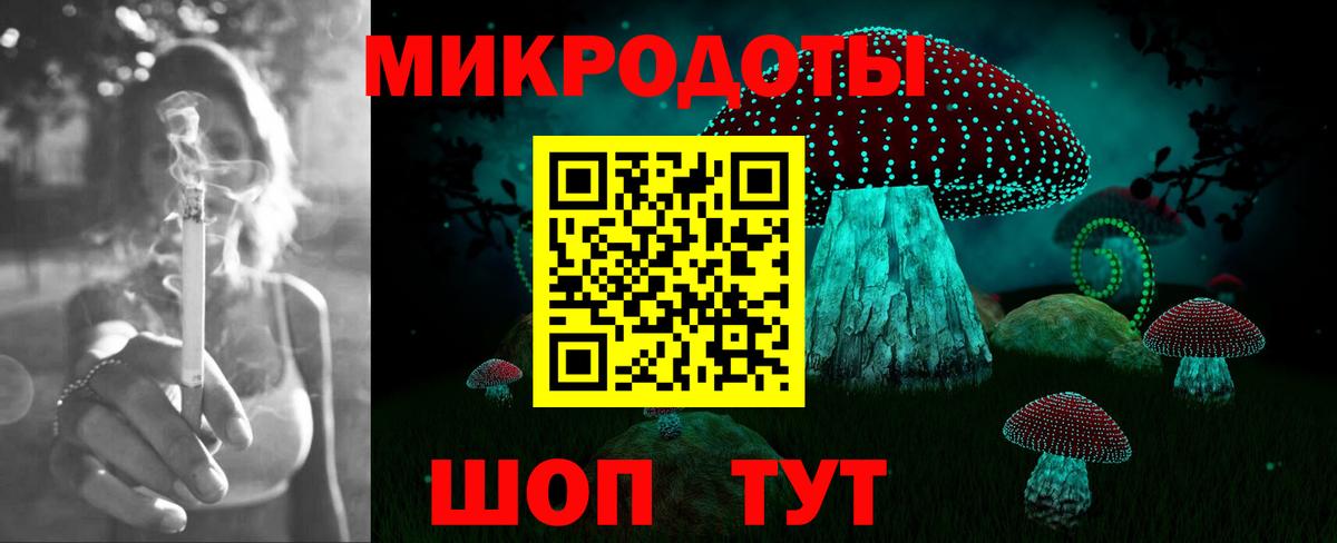 Канабис  КОКАИН  Вход с VPN  Фурманов  Гашиш  Гашиш  Мефедрон кристаллы  A PVP СК  
